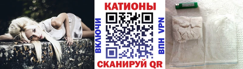 Где купить наркотики Спас-Клепики Бутират  COCAIN  Гашиш  Канабис 