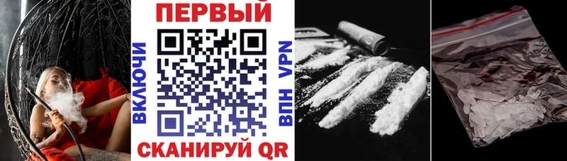 Амфетамин Розовый  даркнет сайт  omg рабочий сайт  Спас-Клепики 