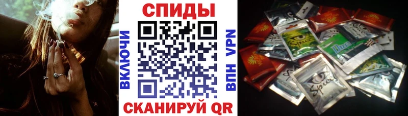 кракен онион  Спас-Клепики  Бутират бутандиол 
