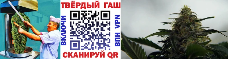 маркетплейс официальный сайт  Спас-Клепики  Canna-Cookies конопля 