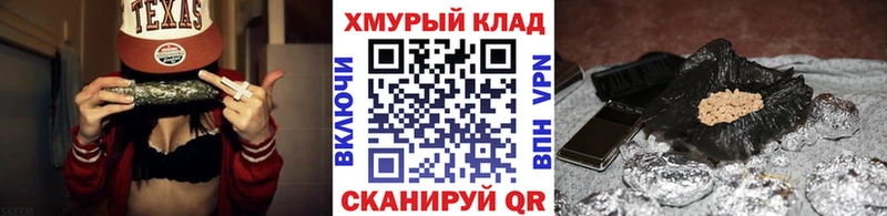 Героин белый  Спас-Клепики 