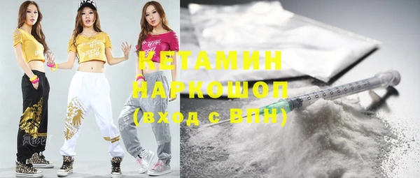 кокаин колумбия Абаза
