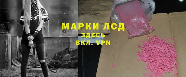 а пвп мука Нягань