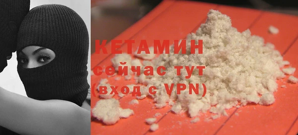 mdpv Абдулино