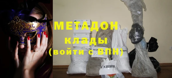соль ск Няндома