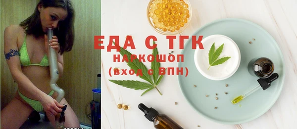 кокаин колумбия Абаза