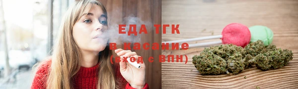 кокаин колумбия Абаза