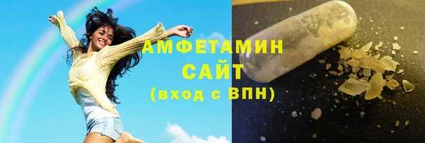 кокаин перу Видное