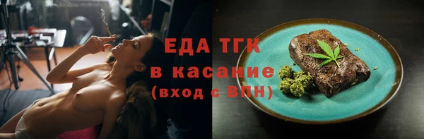 кокаин колумбия Абаза