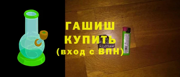 кокаин колумбия Абаза