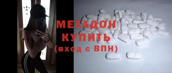 а пвп мука Нягань