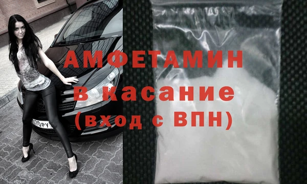 кокаин колумбия Абаза