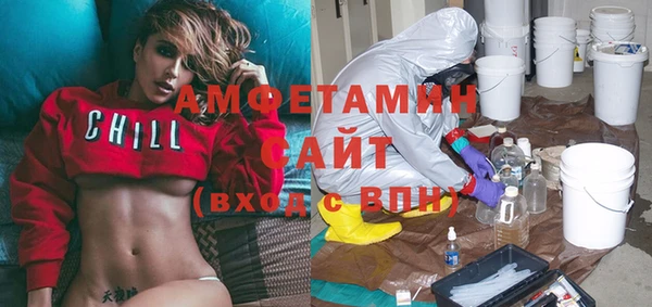 apvp Ветлуга