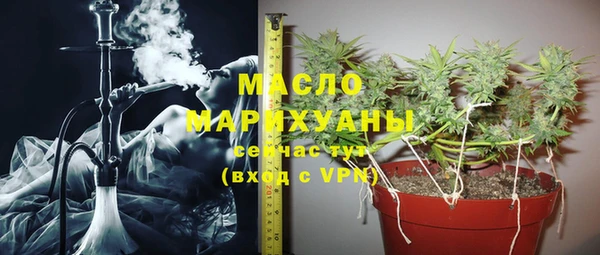 mdpv Абдулино