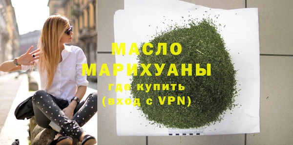 а пвп мука Нягань