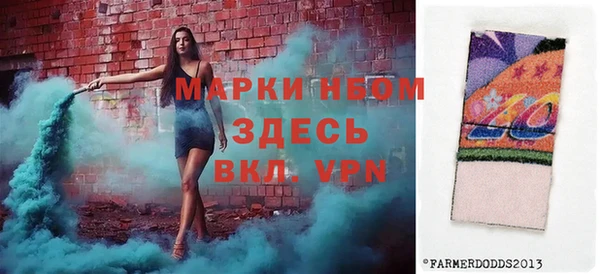 ешки Нязепетровск
