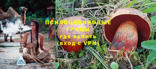 кокаин колумбия Абаза