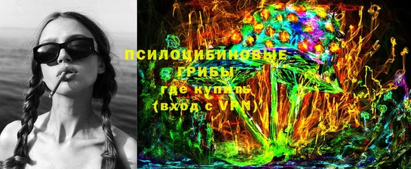 кокаин колумбия Абаза