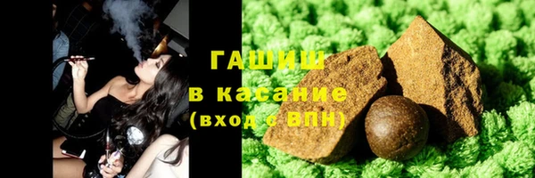 mdpv Абдулино