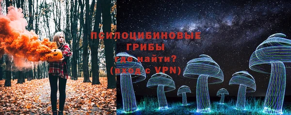 МДМА Абинск