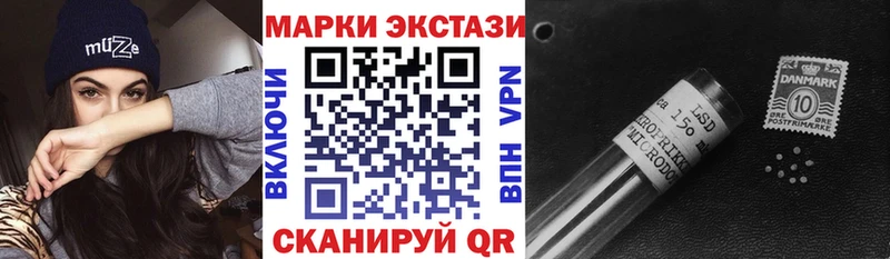 shop состав  Спас-Клепики  Наркотические марки 1,5мг 